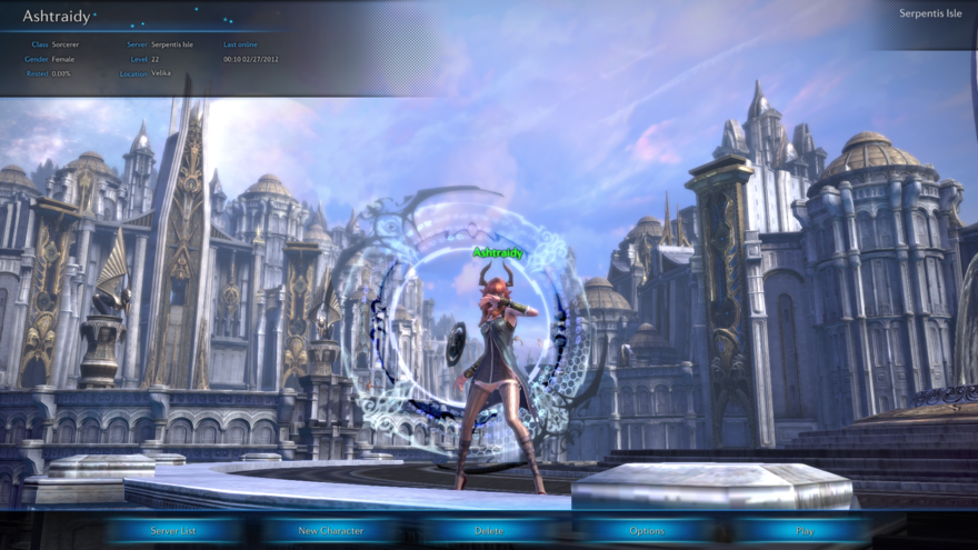 TERA_ScreenShot_20120227_001032.png