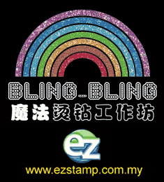 ez blin bling tee