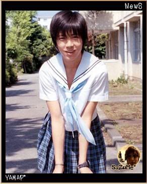 ne yamapi? Pictures, Images and Photos